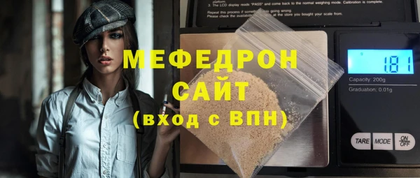 PSILOCYBIN Бородино
