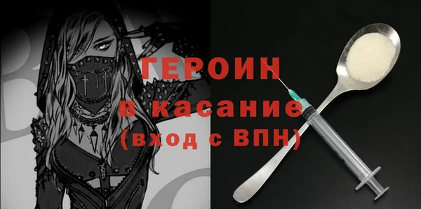 МДМА Богданович