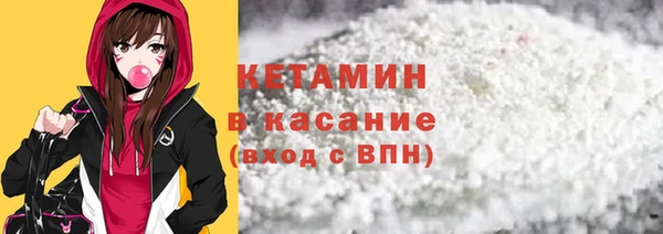 МДМА Богданович