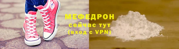 PSILOCYBIN Бородино