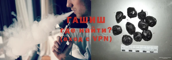 хмурый Богородицк