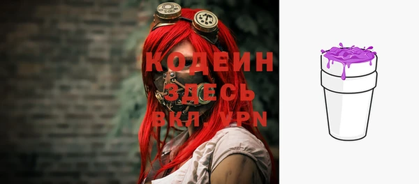 МДМА Богданович
