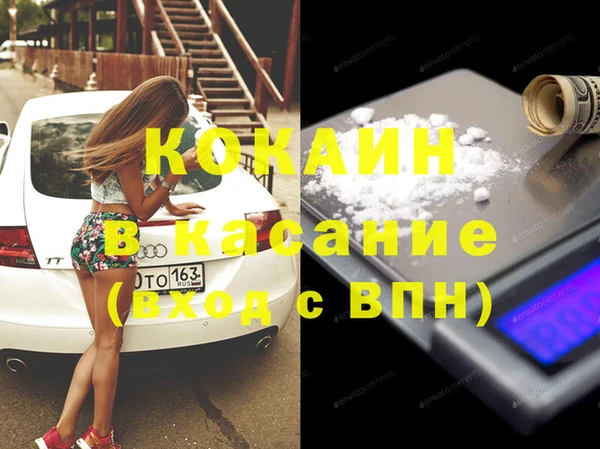 хмурый Богородицк
