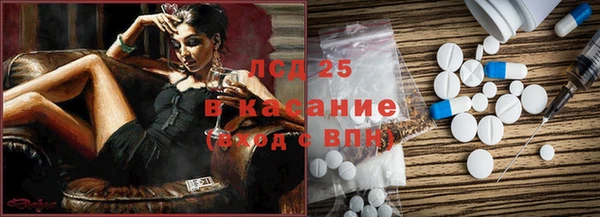 хмурый Богородицк