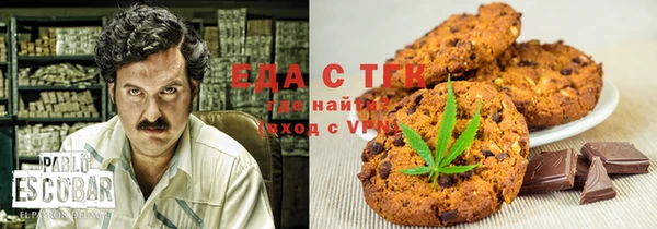PSILOCYBIN Бородино
