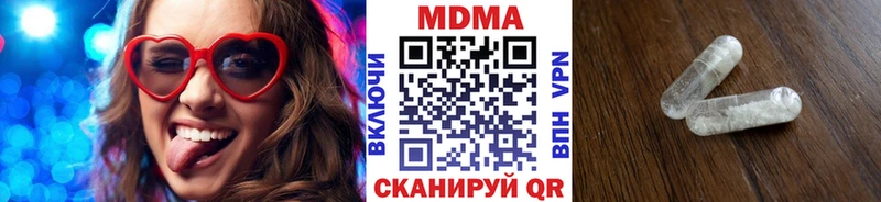 МДМА crystal  blacksprut   Сретенск  сколько стоит 